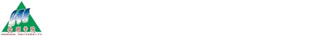 资源管理与环境科学系 资源管理与环境科学系